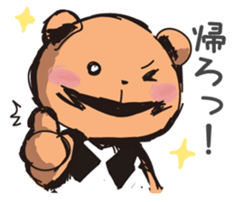 Negative and cute bear sticker #12840410