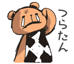 Negative and cute bear sticker #12840411