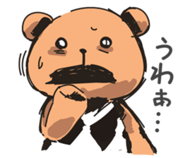 Negative and cute bear sticker #12840413