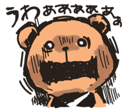 Negative and cute bear sticker #12840414