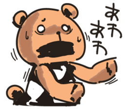 Negative and cute bear sticker #12840415