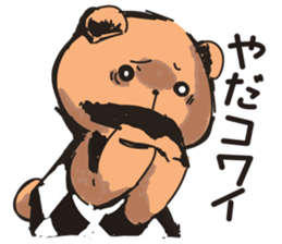 Negative and cute bear sticker #12840419