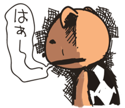 Negative and cute bear sticker #12840424