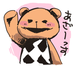 Negative and cute bear sticker #12840426