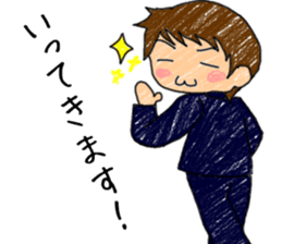 Conversation of a couple sticker #12840470