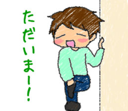 Conversation of a couple sticker #12840473