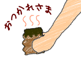 Conversation of a couple sticker #12840475