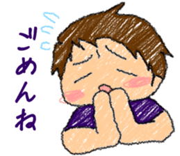 Conversation of a couple sticker #12840478