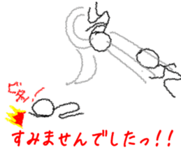 Conversation of a couple sticker #12840479