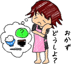 Conversation of a couple sticker #12840488