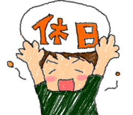 Conversation of a couple sticker #12840490