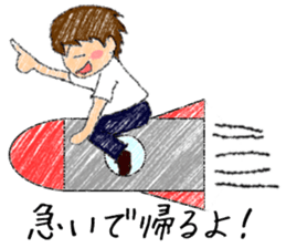 Conversation of a couple sticker #12840500