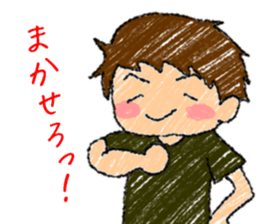 Conversation of a couple sticker #12840503