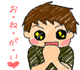 Conversation of a couple sticker #12840507