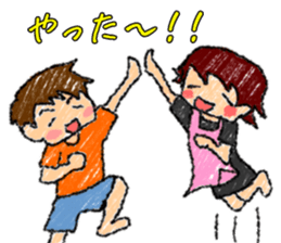 Conversation of a couple sticker #12840508