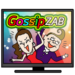 Gossip Zab