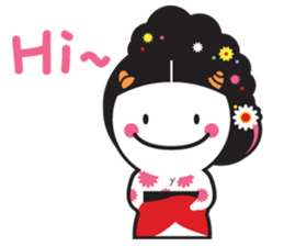 Once upon a time 'SUHOKEBI' sticker #12840791