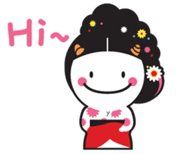 Once upon a time 'SUHOKEBI' sticker #12840791