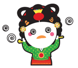 Once upon a time 'SUHOKEBI' sticker #12840794