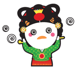 Once upon a time 'SUHOKEBI' sticker #12840794