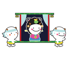 Once upon a time 'SUHOKEBI' sticker #12840797