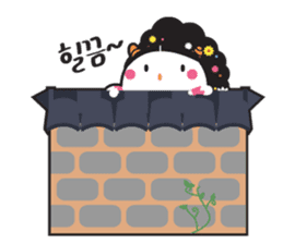 Once upon a time 'SUHOKEBI' sticker #12840817