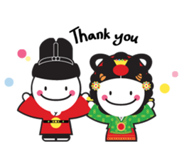 Once upon a time 'SUHOKEBI' sticker #12840818