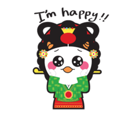 Once upon a time 'SUHOKEBI' sticker #12840822