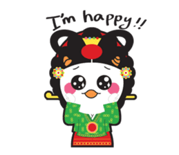 Once upon a time 'SUHOKEBI' sticker #12840822