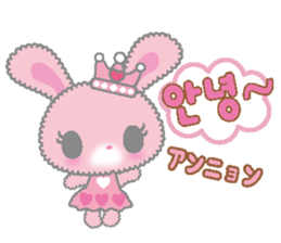 HIMEUSA sticker #12840870