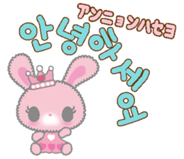 HIMEUSA sticker #12840871