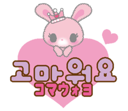 HIMEUSA sticker #12840872