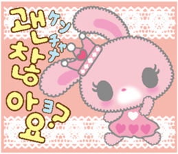 HIMEUSA sticker #12840874