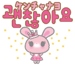 HIMEUSA sticker #12840875