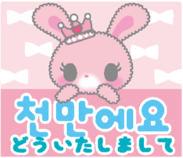 HIMEUSA sticker #12840876