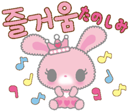 HIMEUSA sticker #12840879