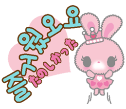 HIMEUSA sticker #12840880