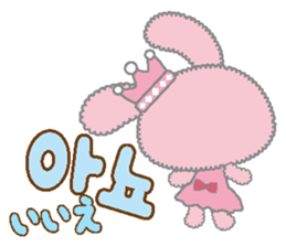 HIMEUSA sticker #12840883