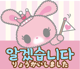 HIMEUSA sticker #12840884