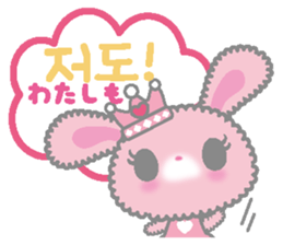 HIMEUSA sticker #12840885