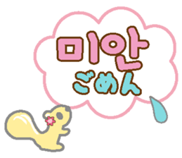 HIMEUSA sticker #12840888