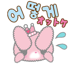 HIMEUSA sticker #12840889