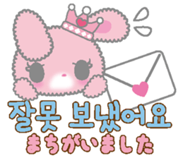 HIMEUSA sticker #12840890