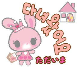 HIMEUSA sticker #12840895