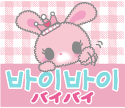 HIMEUSA sticker #12840896