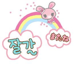 HIMEUSA sticker #12840897