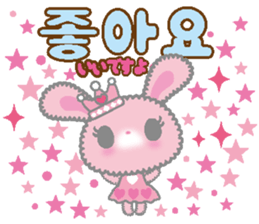 HIMEUSA sticker #12840899