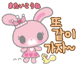 HIMEUSA sticker #12840901