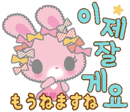 HIMEUSA sticker #12840906