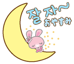 HIMEUSA sticker #12840908